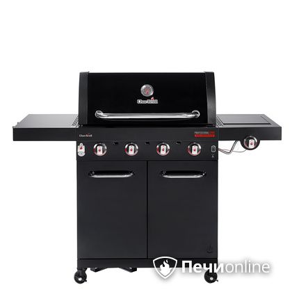 Газовый гриль барбекю Char-Broil Professional CORE 4B в Саранске