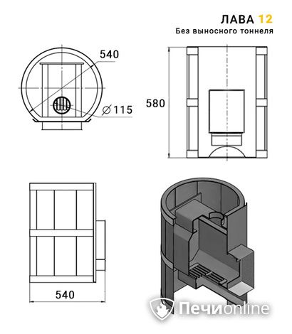 Дровяные печи-каменки Везувий Лава 12 (ДТ-3) Б/В 2016 в Саранске